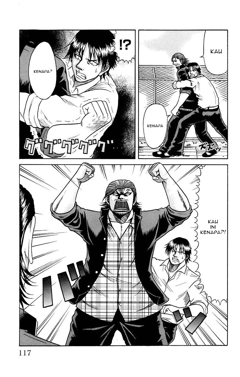 Crows Zero Chapter 4 - halaman 11