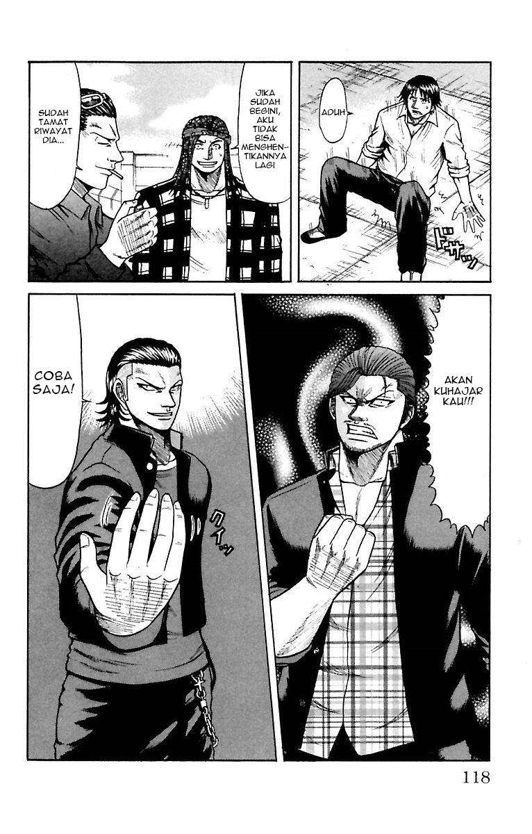 Crows Zero Chapter 4 - halaman 12