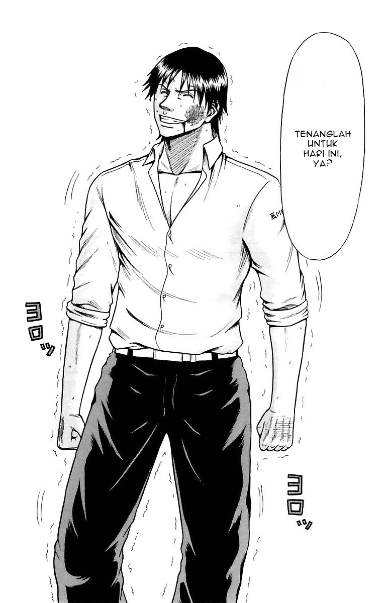 Crows Zero Chapter 4 - halaman 17