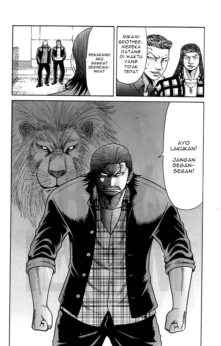 Crows Zero Chapter 4 - halaman 20