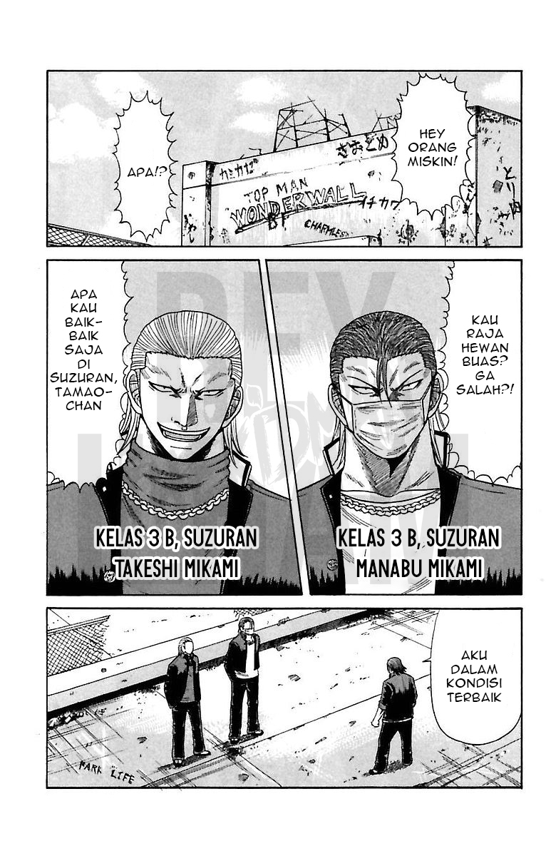 Crows Zero Chapter 4 - halaman 21