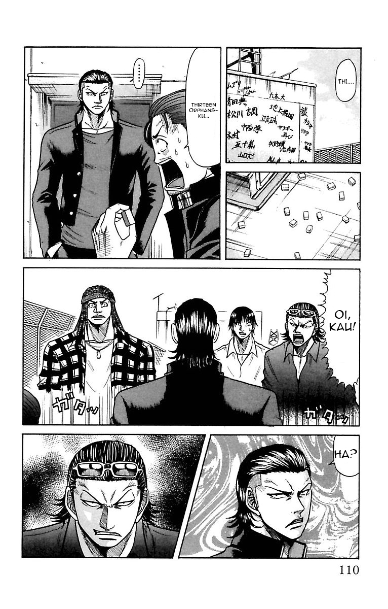 Crows Zero Chapter 4 - halaman 4