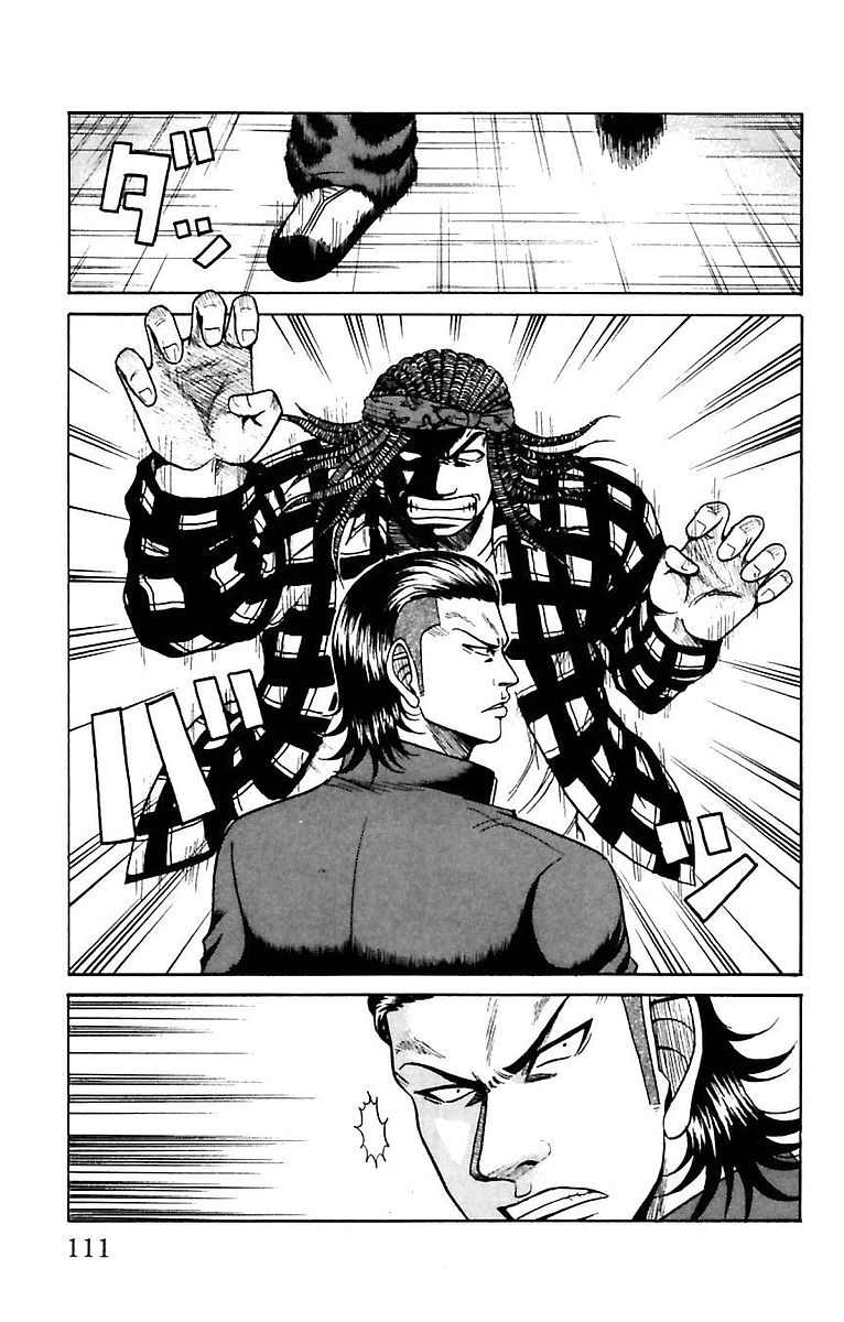 Crows Zero Chapter 4 - halaman 5