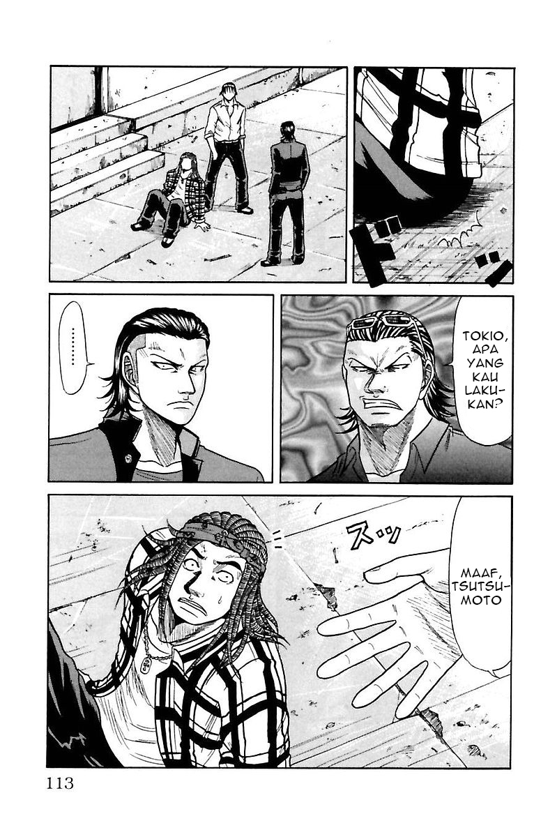 Crows Zero Chapter 4 - halaman 7