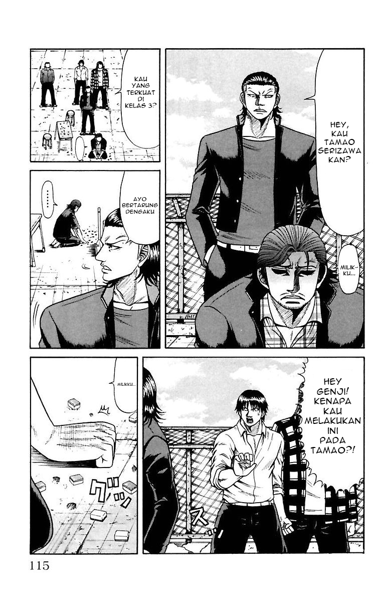 Crows Zero Chapter 4 - halaman 9