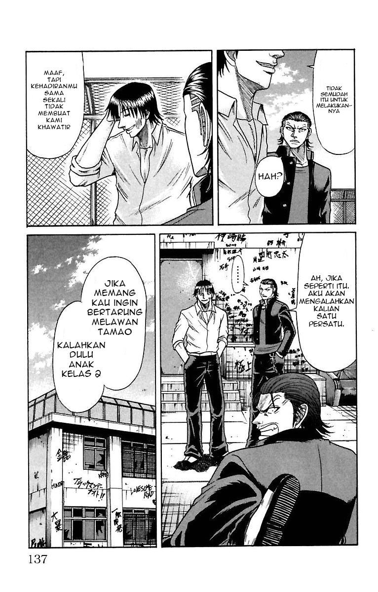 Crows Zero Chapter 5 - halaman 10