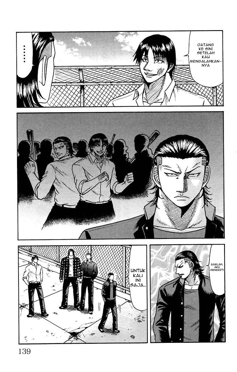 Crows Zero Chapter 5 - halaman 12