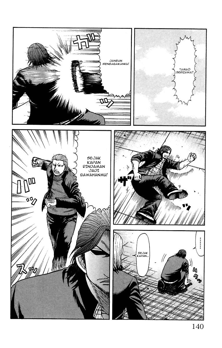 Crows Zero Chapter 5 - halaman 13