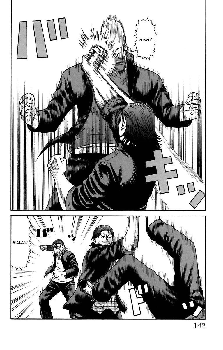 Crows Zero Chapter 5 - halaman 15