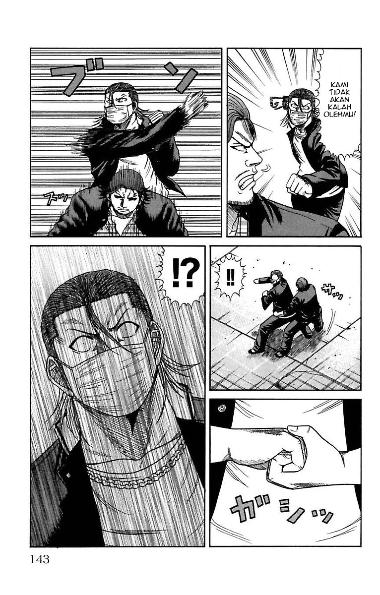 Crows Zero Chapter 5 - halaman 16