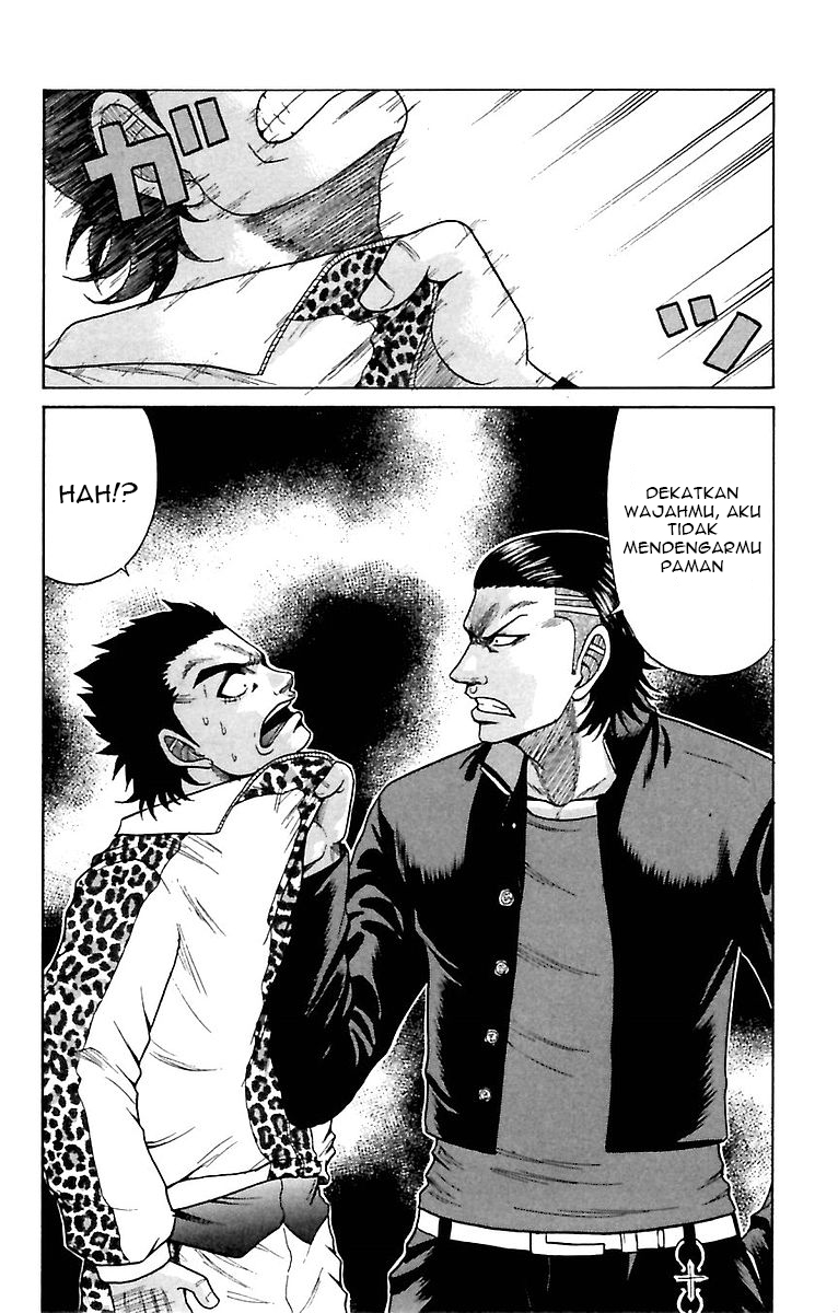 Crows Zero Chapter 5 - halaman 20