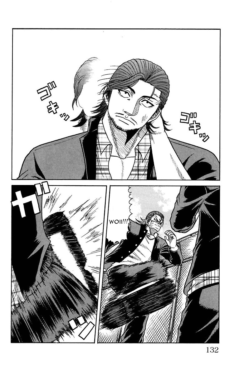 Crows Zero Chapter 5 - halaman 5