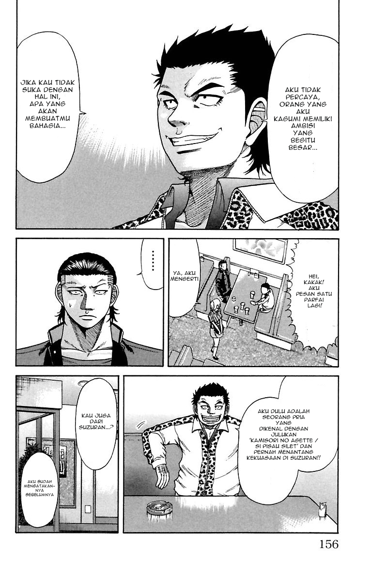 Crows Zero Chapter 6 - halaman 10