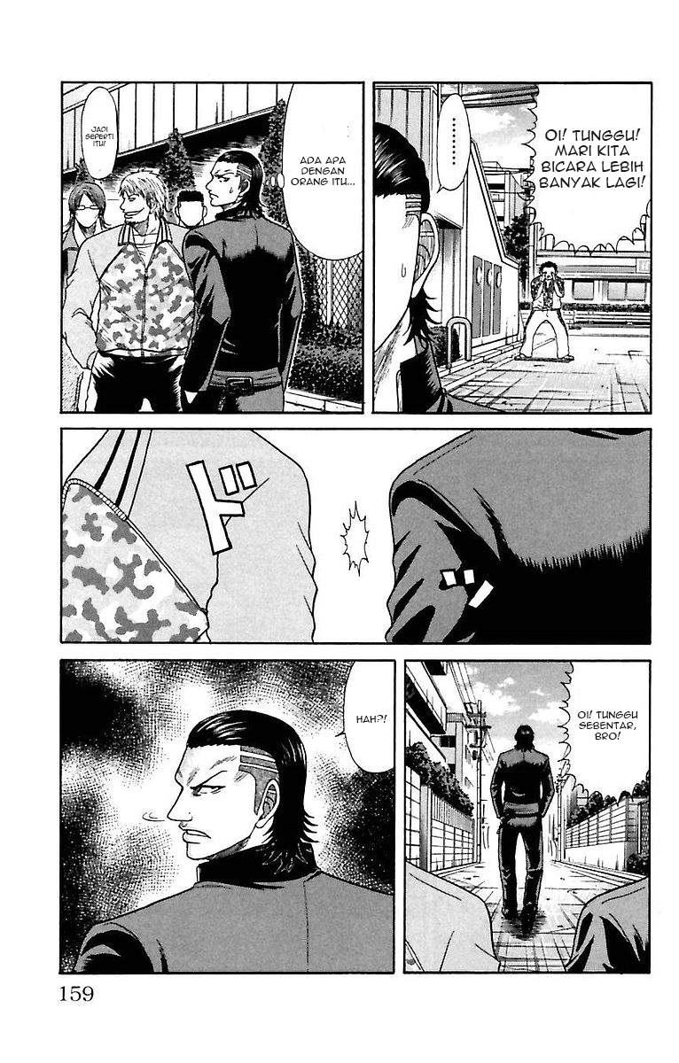 Crows Zero Chapter 6 - halaman 13