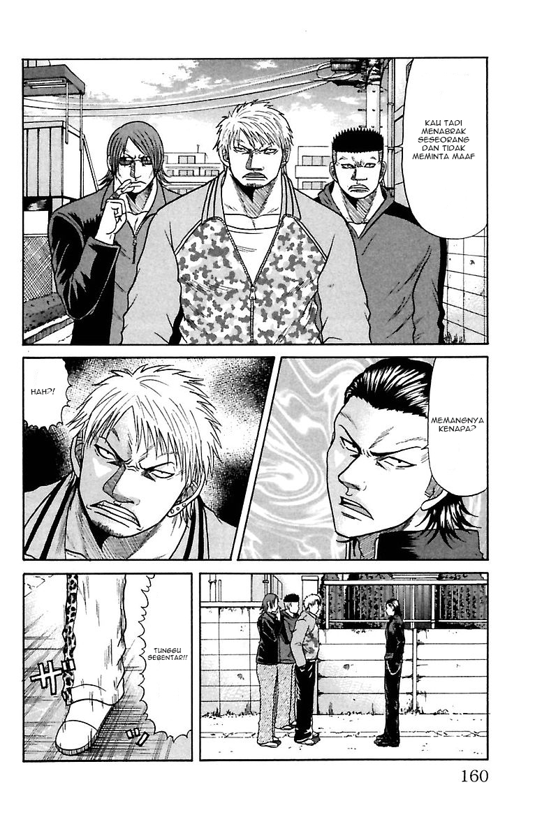 Crows Zero Chapter 6 - halaman 14