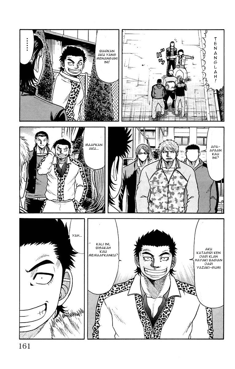 Crows Zero Chapter 6 - halaman 15
