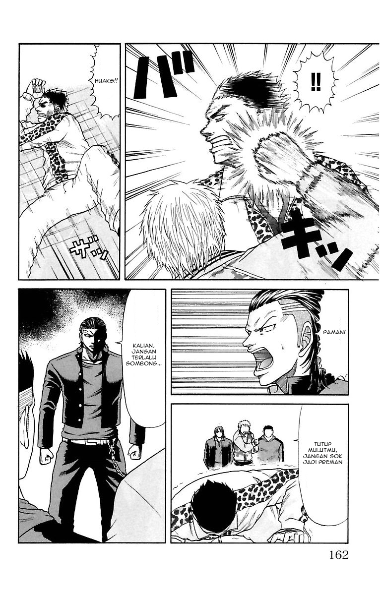 Crows Zero Chapter 6 - halaman 16