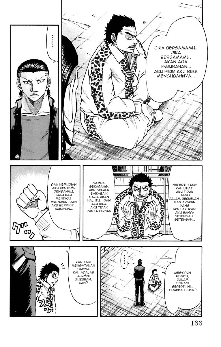 Crows Zero Chapter 6 - halaman 20