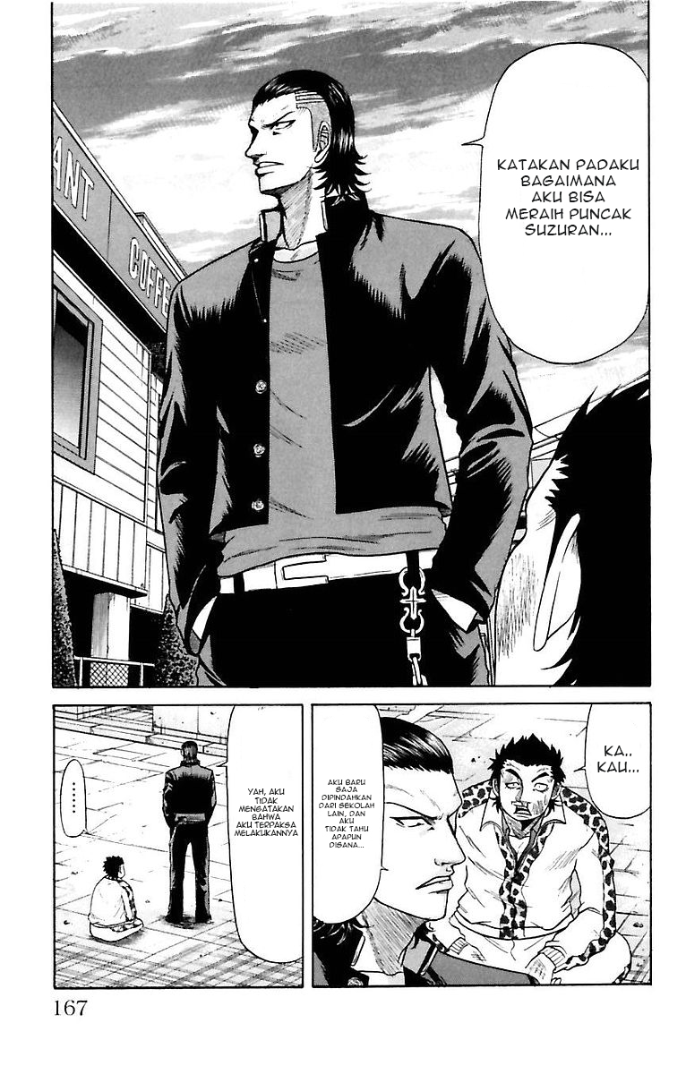Crows Zero Chapter 6 - halaman 21