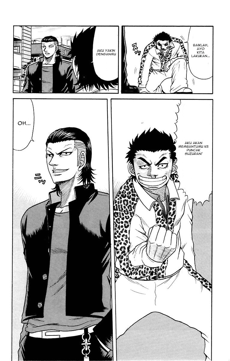 Crows Zero Chapter 6 - halaman 22