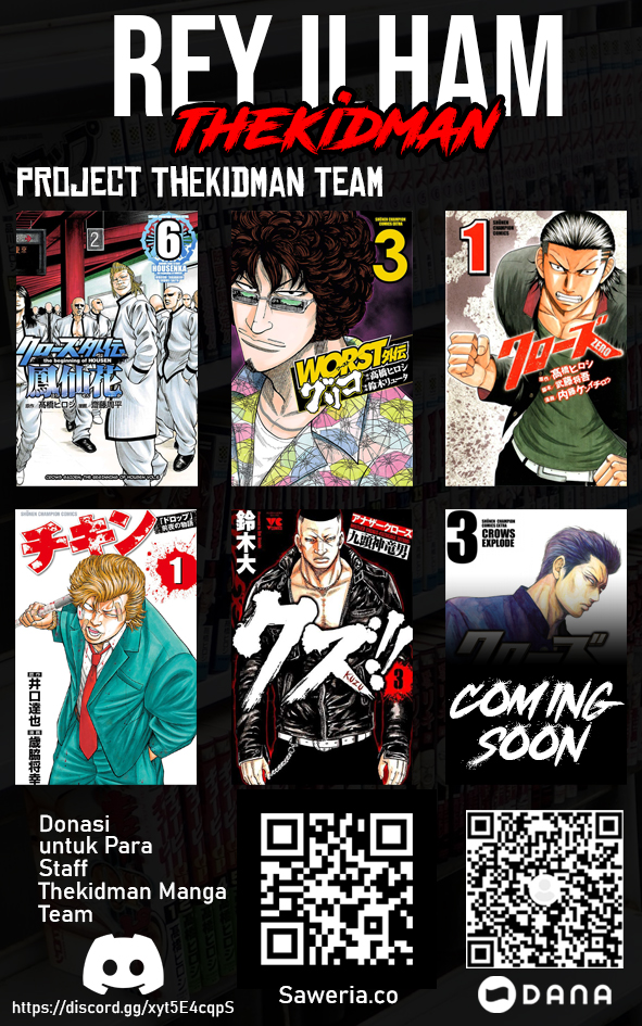 Crows Zero Chapter 6 - halaman 25