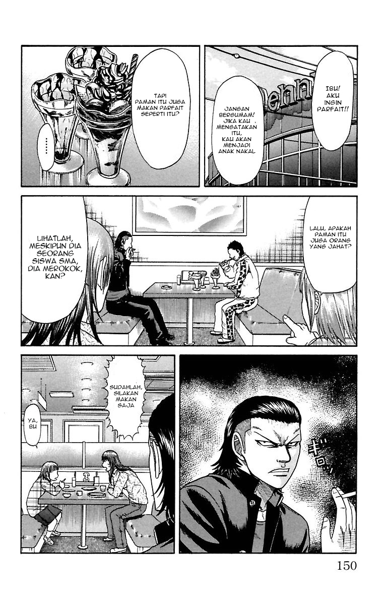 Crows Zero Chapter 6 - halaman 4