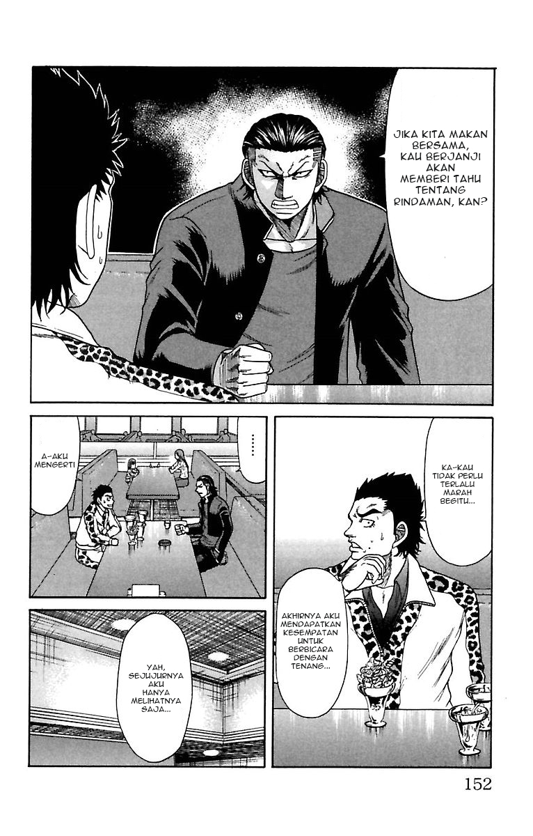 Crows Zero Chapter 6 - halaman 6