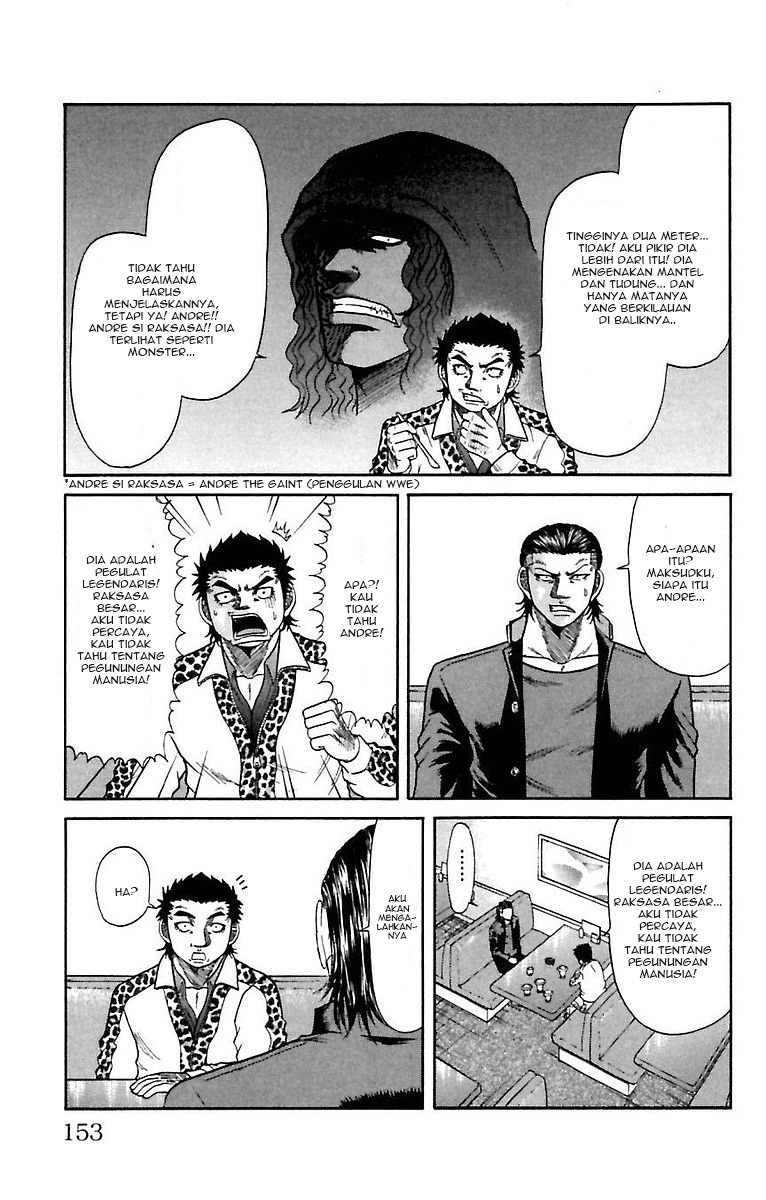 Crows Zero Chapter 6 - halaman 7