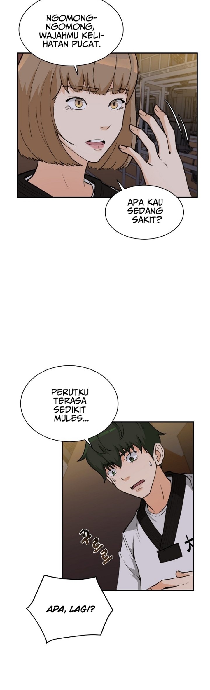 Cruise Chapter 1 - halaman 17