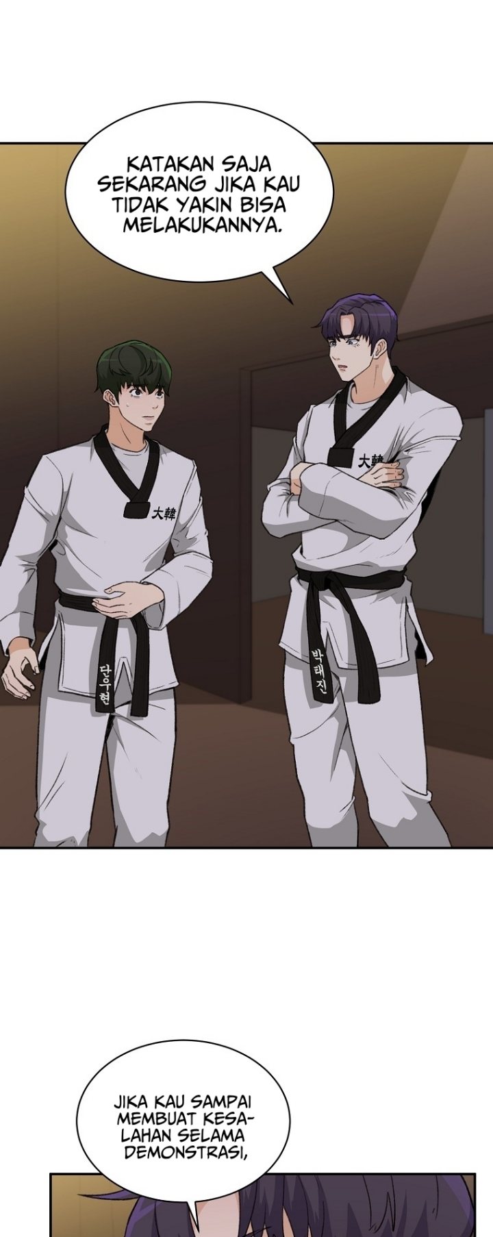 Cruise Chapter 1 - halaman 22