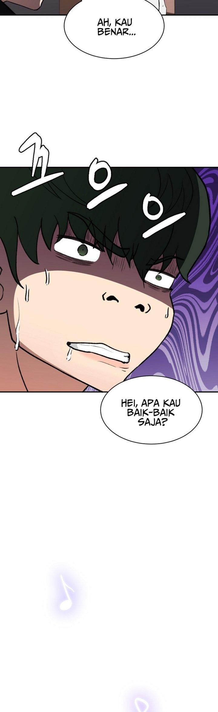 Cruise Chapter 1 - halaman 34