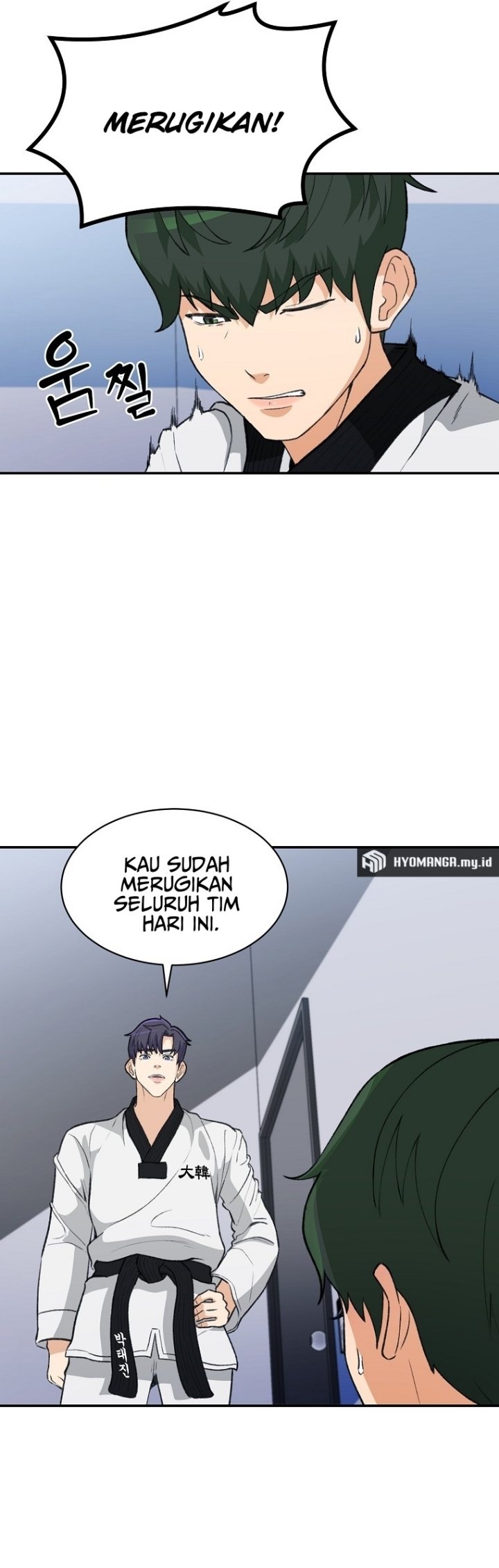 Cruise Chapter 1 - halaman 51