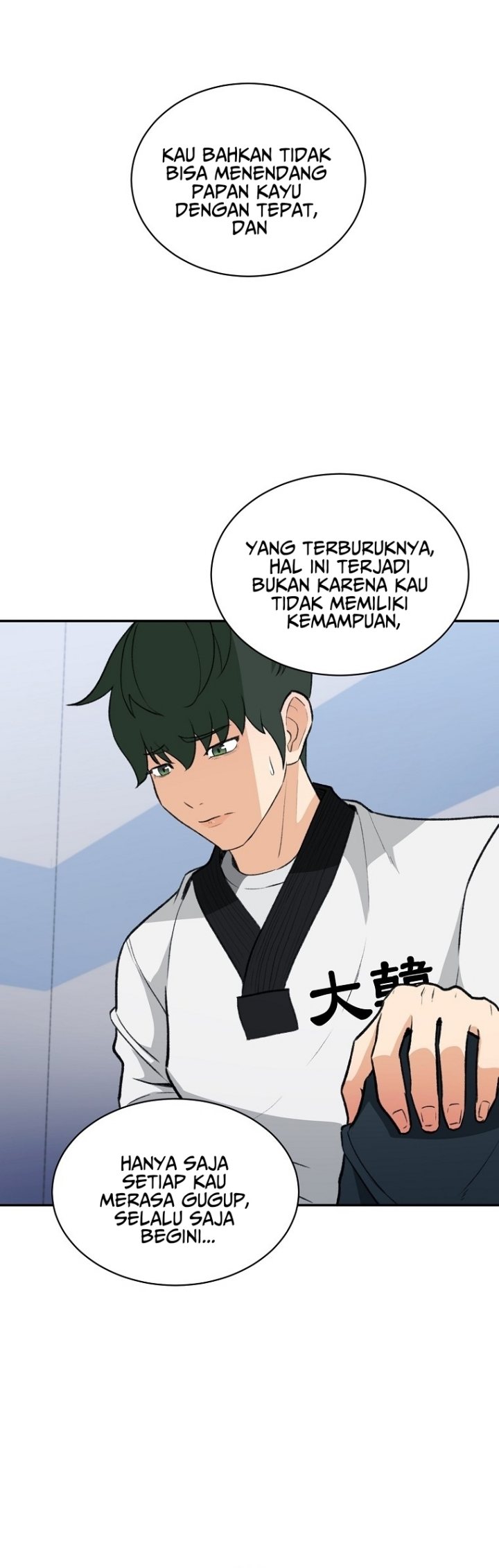 Cruise Chapter 1 - halaman 52
