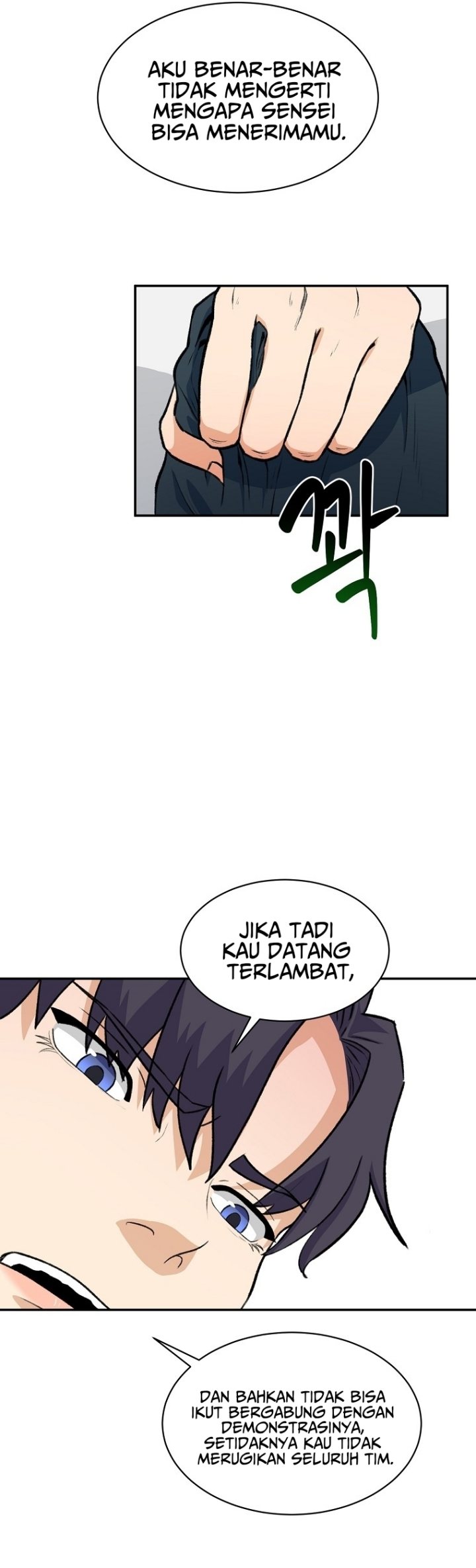 Cruise Chapter 1 - halaman 53