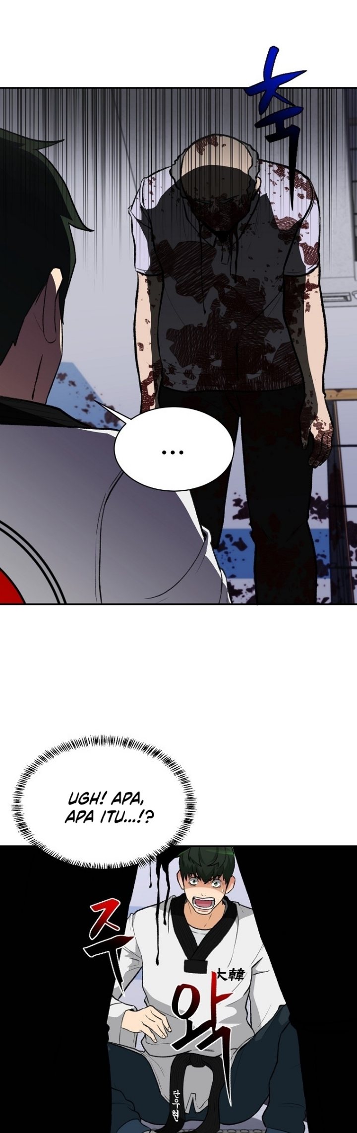 Cruise Chapter 1 - halaman 61