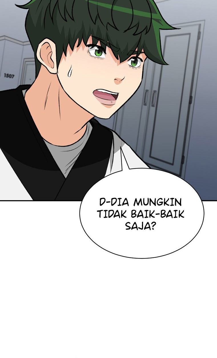 Cruise Chapter 10 - halaman 19