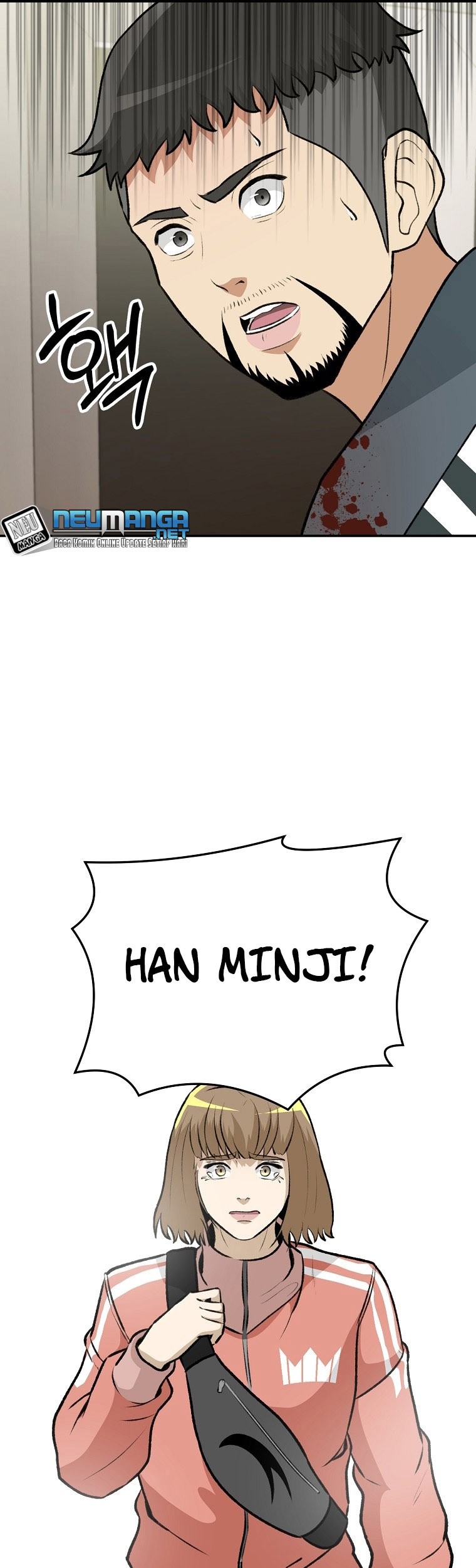 Cruise Chapter 10 - halaman 49
