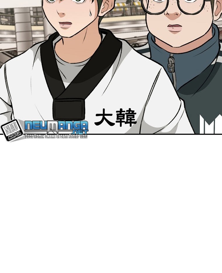 Cruise Chapter 10 - halaman 54