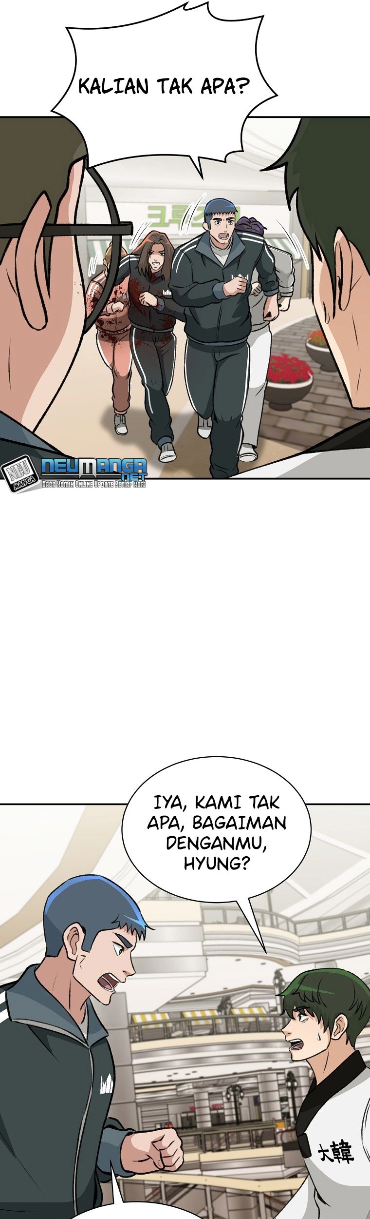 Cruise Chapter 10 - halaman 55