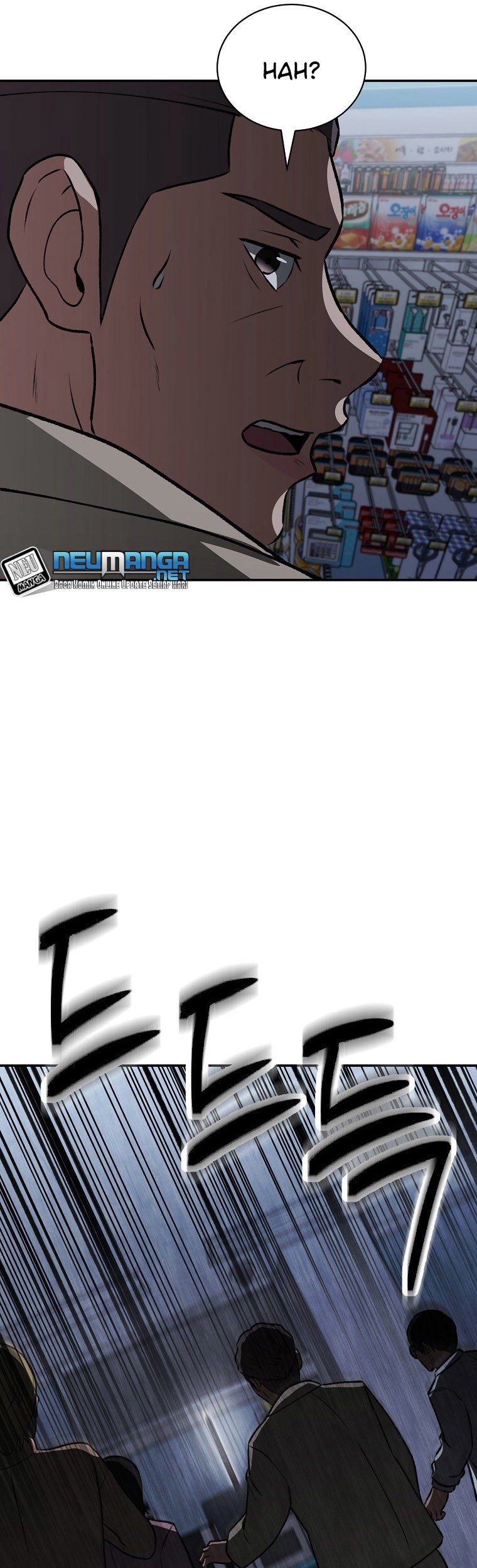 Cruise Chapter 10 - halaman 63