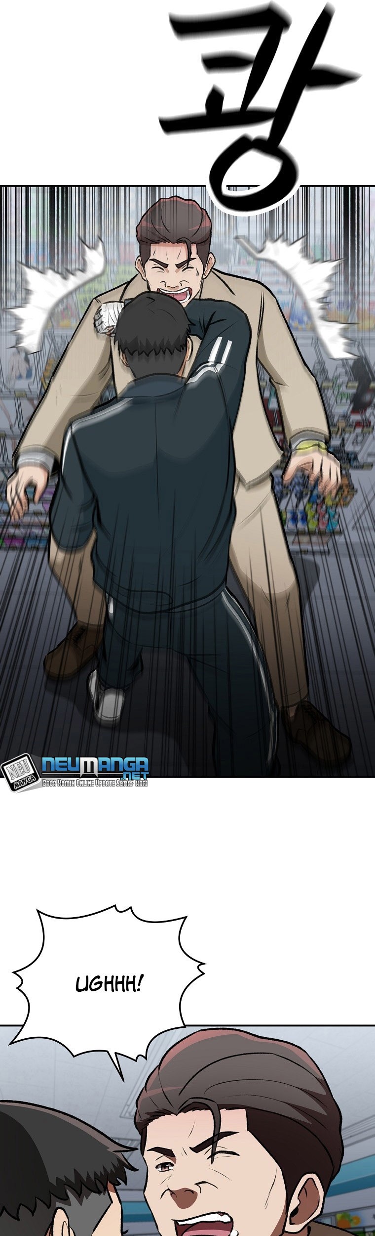 Cruise Chapter 10 - halaman 71