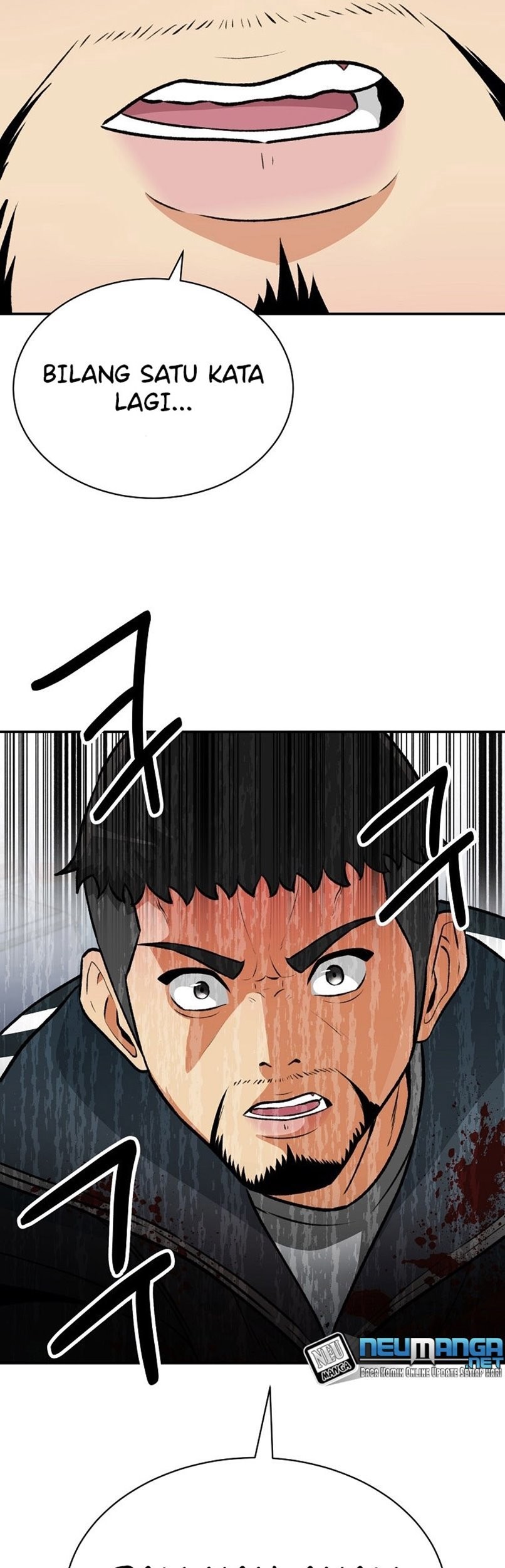 Cruise Chapter 10 - halaman 73