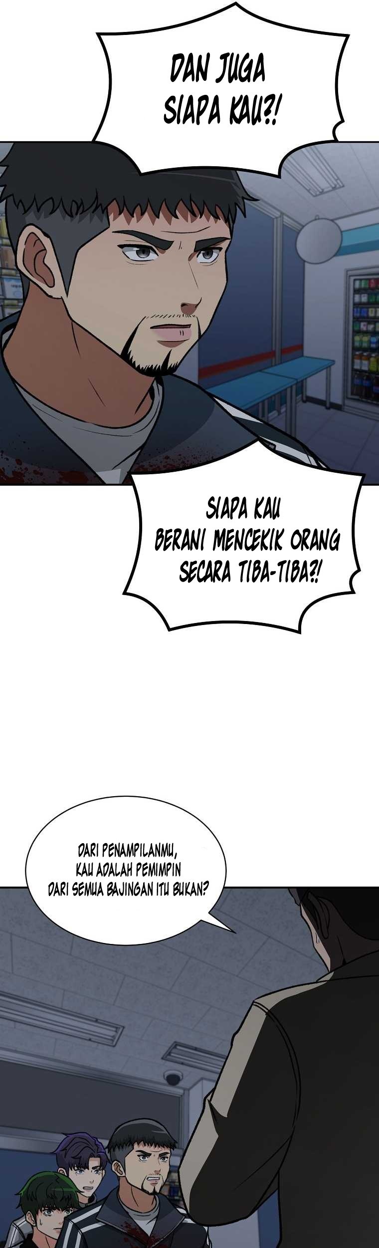 Cruise Chapter 11 - halaman 13