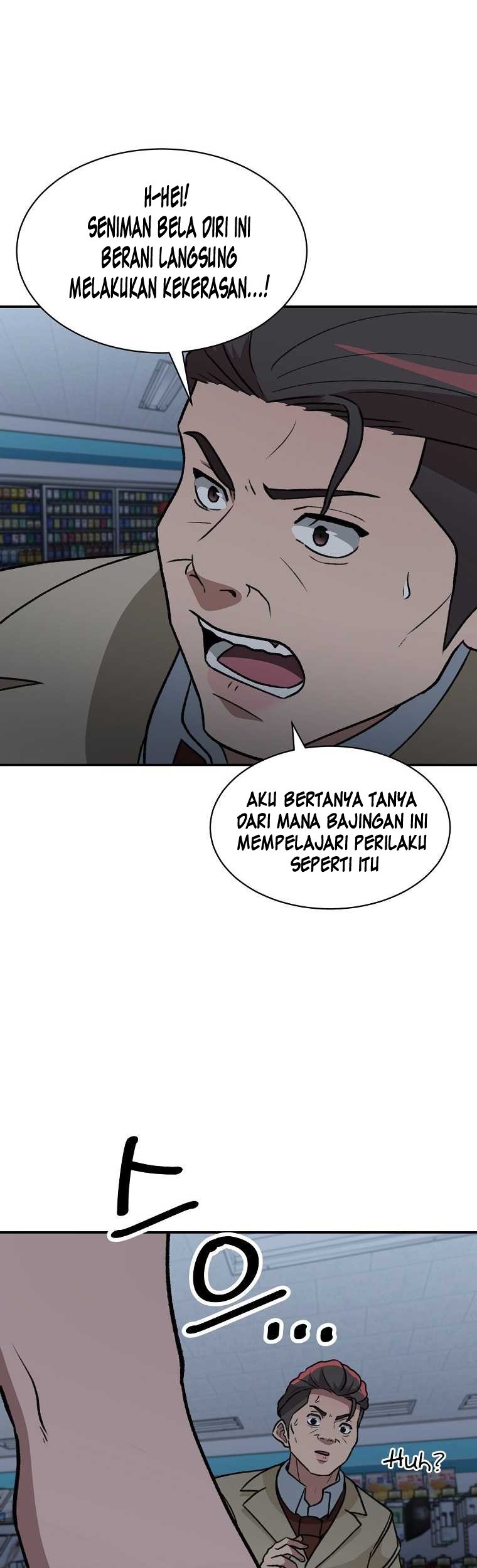 Cruise Chapter 11 - halaman 25