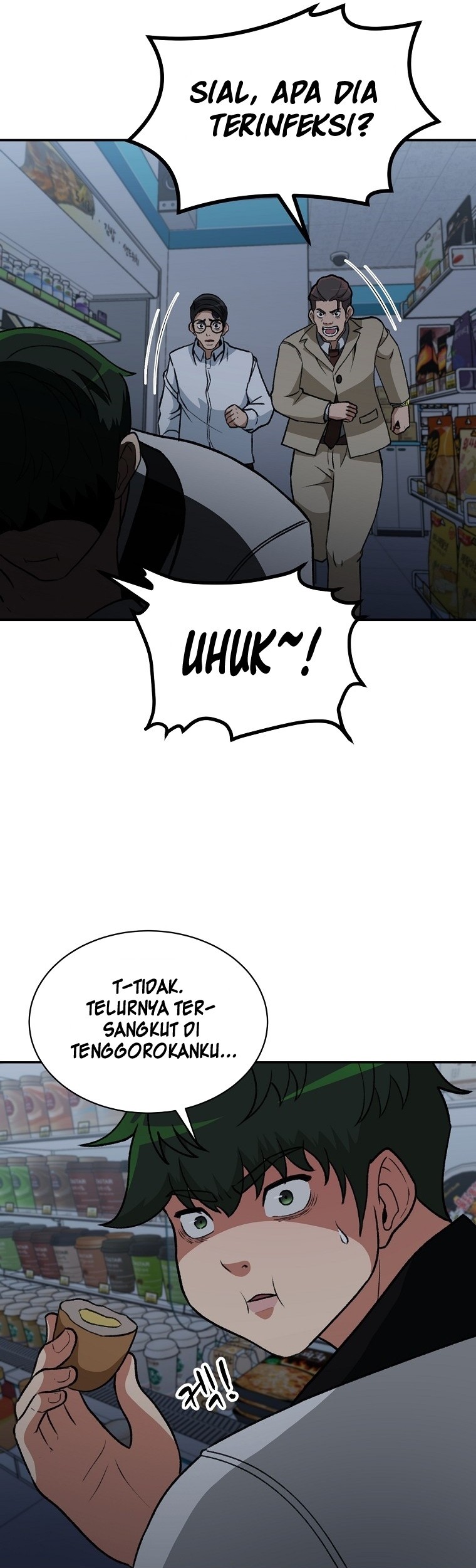Cruise Chapter 11 - halaman 43