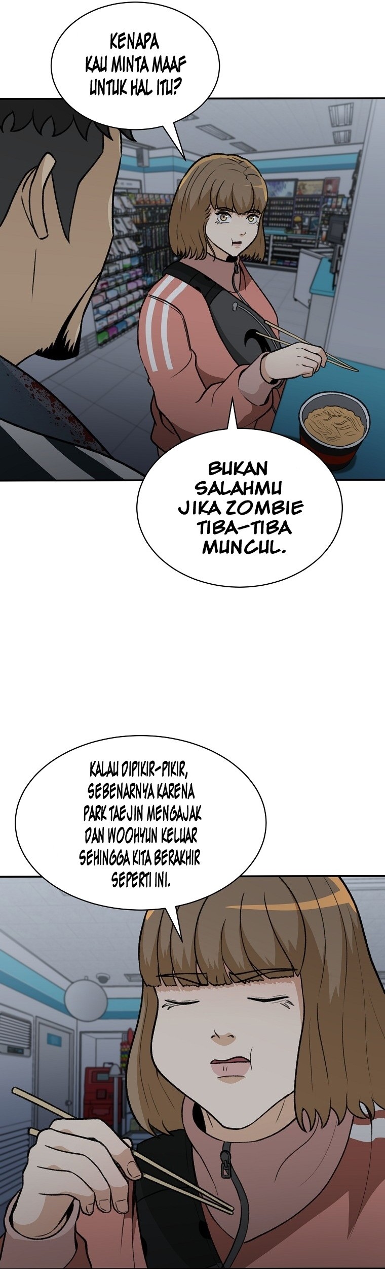 Cruise Chapter 11 - halaman 53