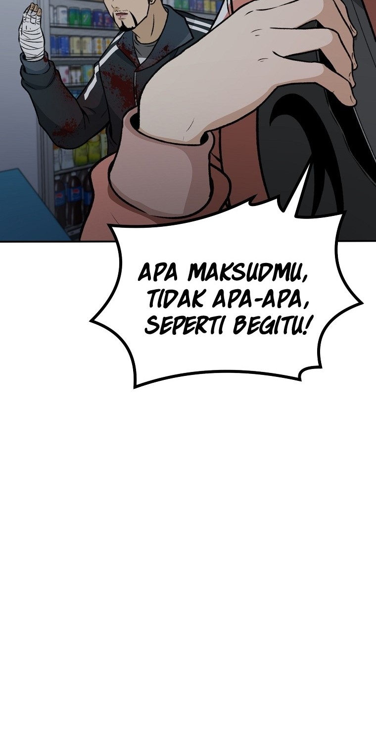 Cruise Chapter 11 - halaman 56