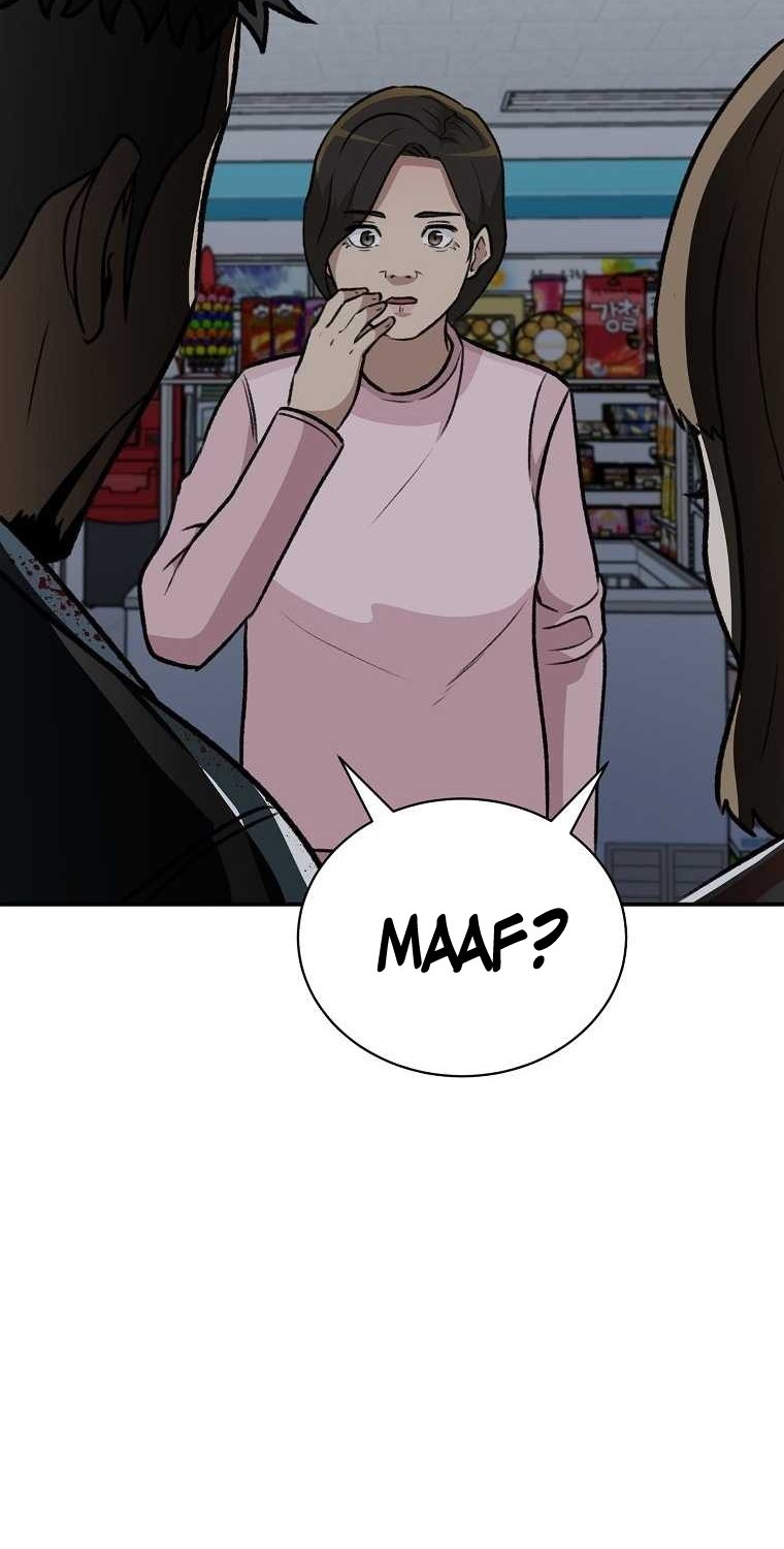 Cruise Chapter 11 - halaman 60