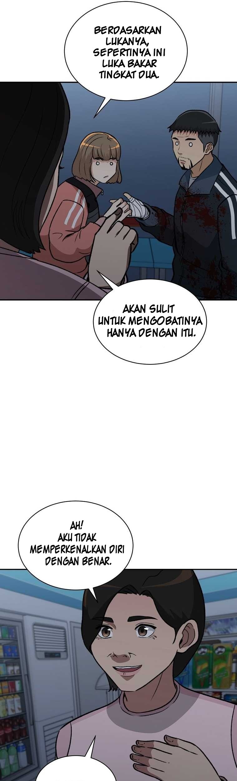 Cruise Chapter 11 - halaman 61
