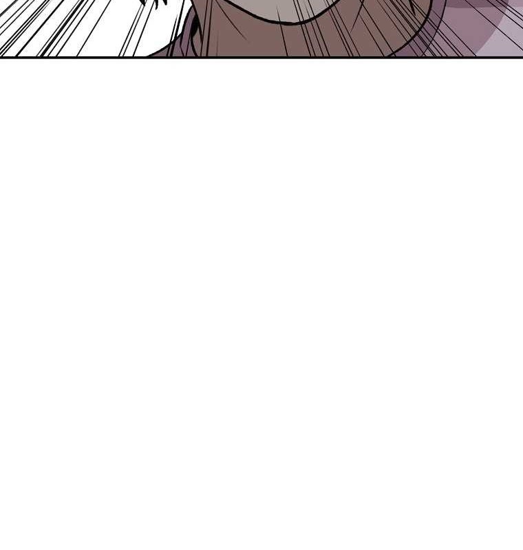 Cruise Chapter 11 - halaman 66
